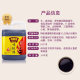 Mishida Miji Fresh Soy Sauce 1.6L Special Brewing and Cooking Dip Seasoning Light Soy Sauce 1.8kg
