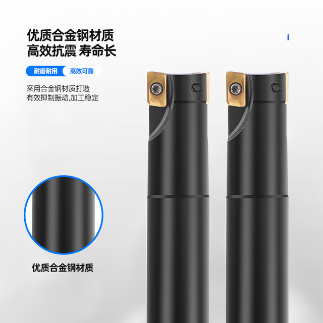 Right-angle square shoulder milling cutter holder CNC cutter holder hardened and shock-resistant BAP300R C14/15/16/22 R0.8/1135