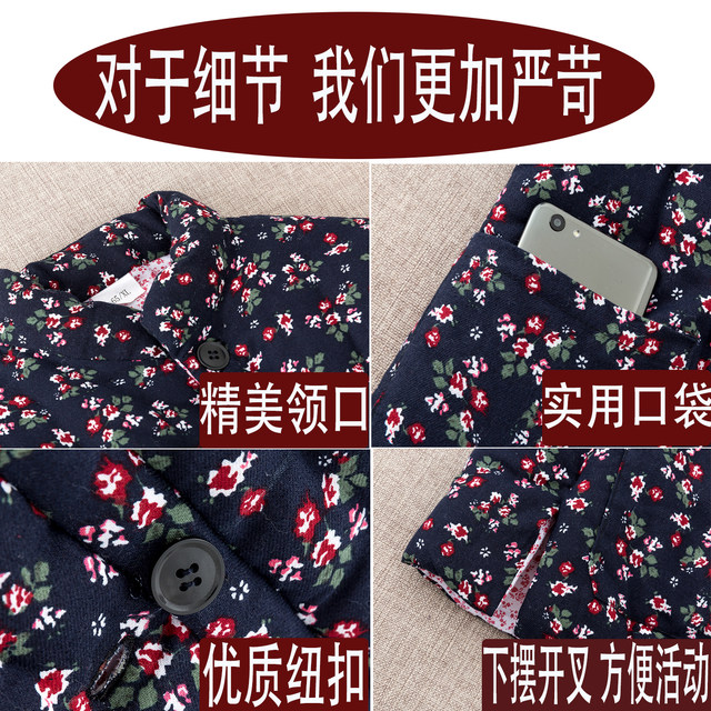 Pure handmade cotton cotton coat for women in winter thickened warm cotton coat grandma's home large size cotton-padded jacket mother's jacket