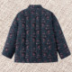 Pure cotton handmade cotton coat for women, plus large size pure cotton coat for elderly people, wearing thickened small cotton jacket inside
