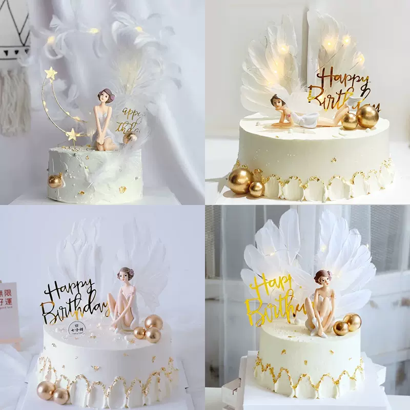 花仙子蛋糕装饰摆件天使女孩女神生日烘焙装饰珍珠羽毛翅膀插件