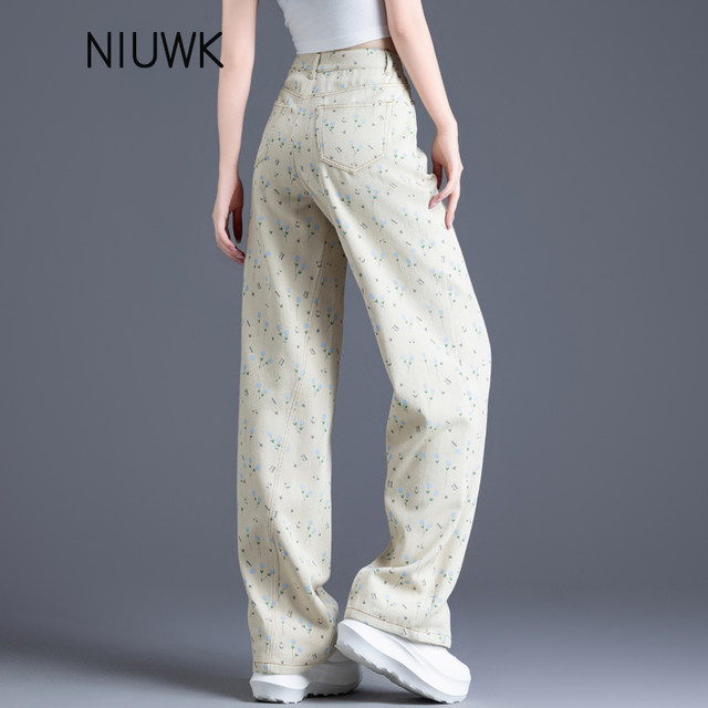 Authentic women's clothing in spring and autumn, jackets, sweatshirts, casual pants, jeans, limited number of