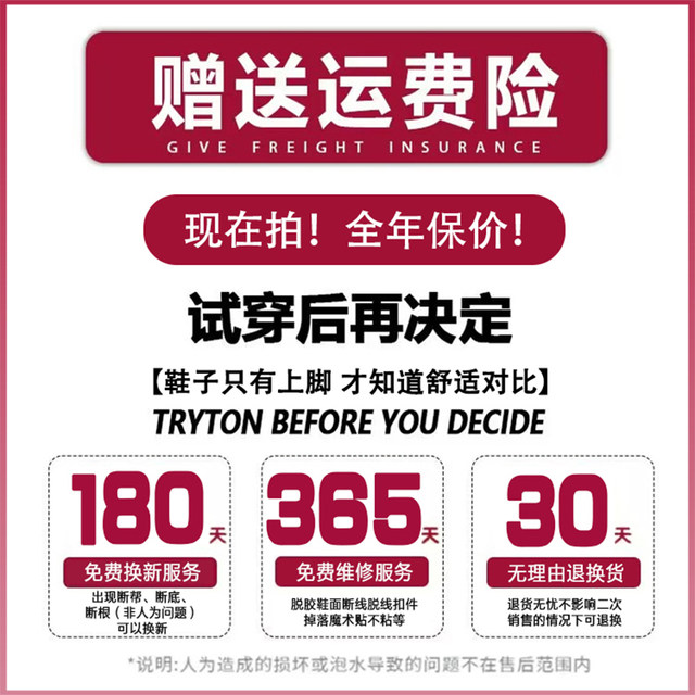 Uncle Six Points Thick-soled Two-Wear Maillard Knight Boots Women's Autumn and Winter New Style Little People's Heightened Over-the-Knee Long Boots