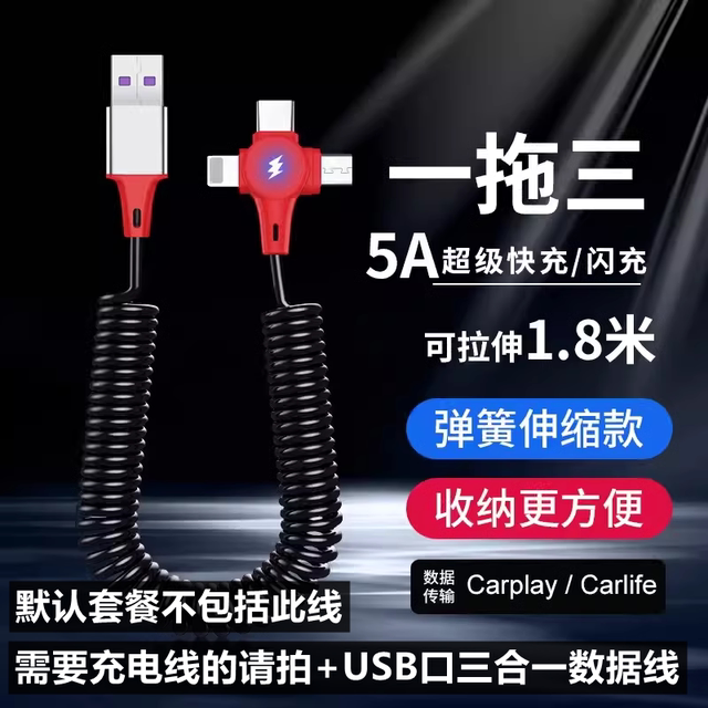 Suitable for Honda NX400/CB400X/CB500X mobile phone USB charging stand USB fast charging motorcycle modification
