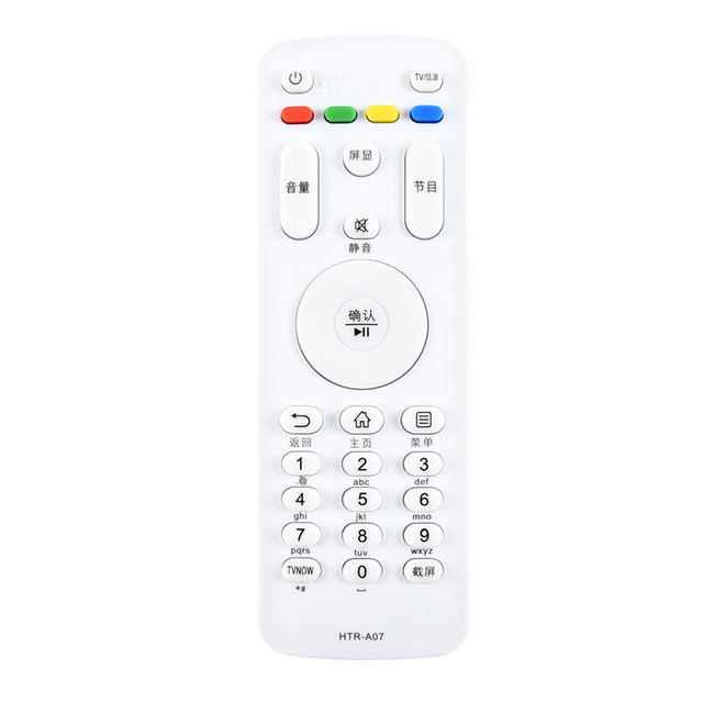 Suitable for Haier LCD TV remote control HTR-A07 LE32/40A7100L LE50/55A7100L