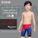 
ZOKE Boys and Girls Training One-piece Five-point Swimming Suit Swim Bottoms Teenagers Competition FINA Certification