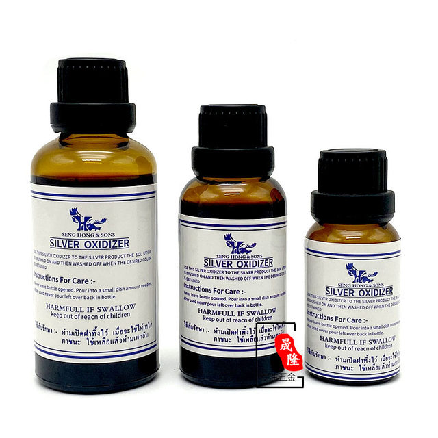 
Silver made of old mercury hair black agent antique liquid retro silver jewelry oxidizer special antique liquid sterling silver jewelry processing tool