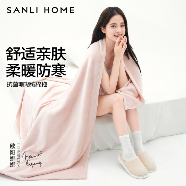 Sanli cotton slippers for women in winter 2025 new home cotton drag couple home indoor non-slip autumn and winter fur slippers for men