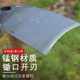 Agricultural weeding, plowing, digging, land reclamation, household vegetable gardening tools, multi-functional thickened manganese steel large hoe