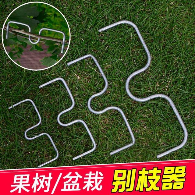 M-type branch pulling tool fruit tree branch pulling tool branch pulling tool s branch pressing bend branch shape branch pulling tool fixed branch pulling tool fixed
