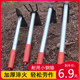 Gardening tools, short steel handle, small hoe, dual-purpose pick, gardening, vegetable and flower rake, soil loosening, weeding, agricultural tools