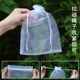 Fruit bag anti -bird net gauze insect -proof bag fruit tree fig grape peach strawberry protective bag fruit flies plantation
