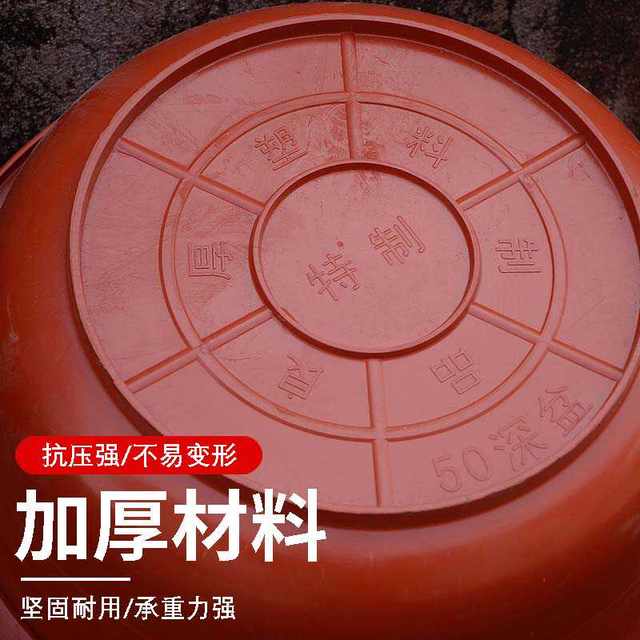 Extra thick tendon basin, wash basin, vegetable basin, meat basin, foot basin, bath basin, laundry basin, water storage basin, fish basin for sale