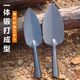 Outdoor small shovel garden flower and soil shovel tools for wild vegetables household vegetables and agricultural tools for loosening soil carbon steel shovel transplanting seedlings