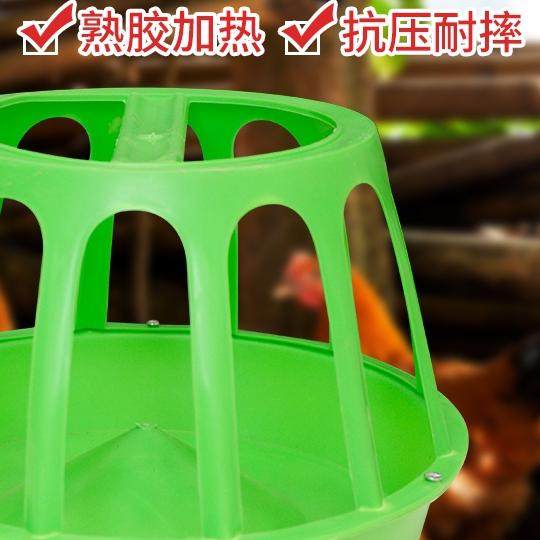 Feed trough for poultry breeding, large chicken trough, cooked glue, round chicken feeding trough, automatic drinking fountain for chickens