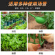 Selected beef tendon spoon, long-handled thick water spoon to scoop water for watering vegetables, watering flowers and fertilizing, agricultural ladle for manure scooping, vegetable planting long-handled water ladle