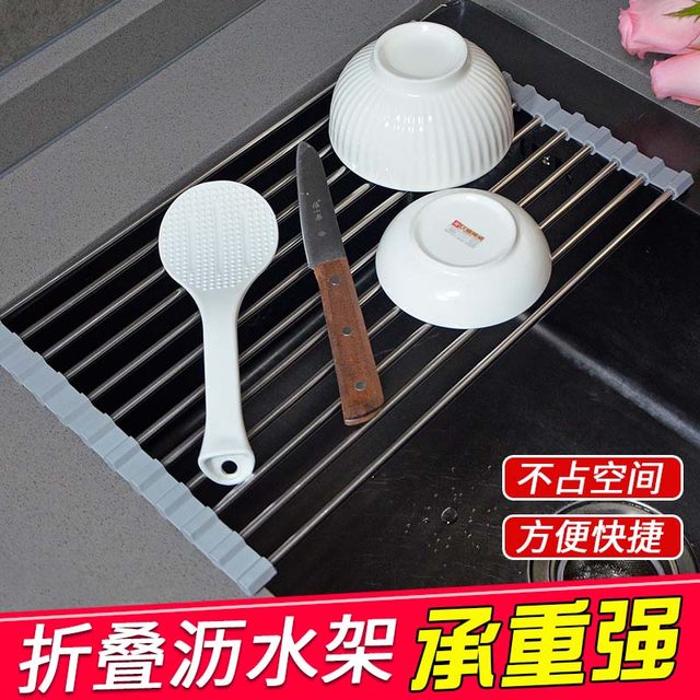 Washbasin drain basket silicone drain pad drain curtain roller curtain sink drain rack foldable water filter kitchen dishwashing