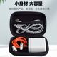 Power bank data cable storage bag mobile power leather bag hard disk box mobile phone protective case waterproof case box box box