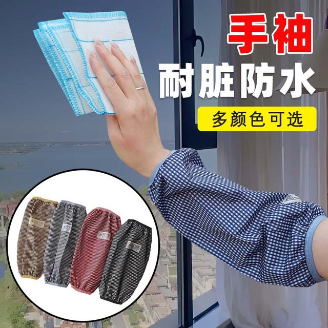 Extended and enlarged pure cotton sleeves, long factory work labor protection sleeves for adults and men at work, wear-resistant cotton sleeves