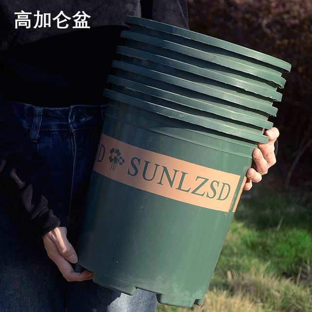 Classic gallon flower pot special green potted potted small flower pot balcony balcony rose resin plastic flower pot
