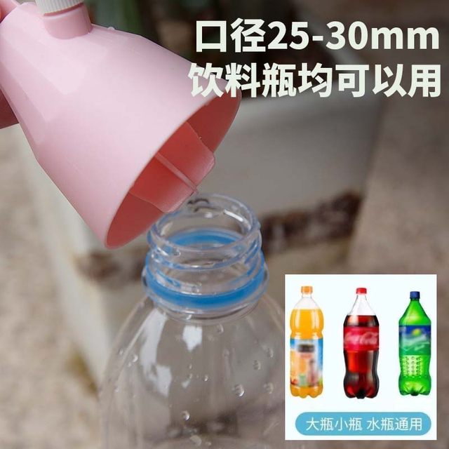 Automatic flower watering device drip watering device for watering device for business trips, automatic watering tool for lazy household flower pot drip irrigation device
