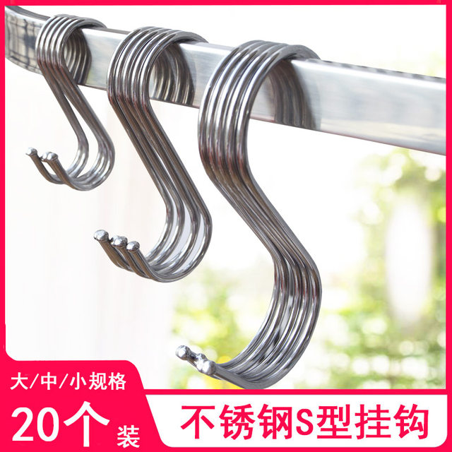 Stainless steel S-shaped exhibition hook without punching flower pot S flat hook kitchen hook S-shaped school bag hook bacon sausage