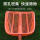 Thickened plastic peanut sieve soil shovel plastic corn net large hollow leaky grain shovel with eyes corn fishing boat shovel fish shovel