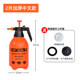 Air pressure sprayer, watering kettle, watering kettle, watering kettle, watering kettle, disinfecting alcohol large-capacity spray bottle