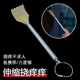 Telescopic itch scratcher, multifunctional back scratcher, stainless steel nail rake, whole body old man happy scratching tool