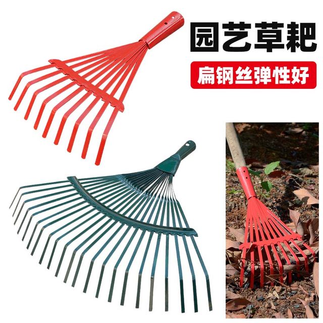 Household grass rake, leaf rake, gardening wire, dead leaf grass rake, lawn leaf rake, leaf sweeping artifact