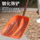 Plastic shovel thickened wheat shovel snow shovel iron shovel steel shovel snow removal large plastic shovel artifact agricultural food tool