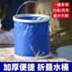 Telescopic portable outdoor waterproof Oxford cloth canvas folding bucket multi-functional car travel fishing car wash