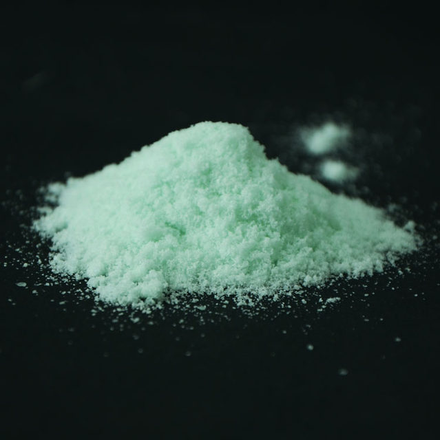 Ferrous sulfate granules flower fertilizer seven water green alum prevents flowers and yellow leaves general horticulture iron fertilizer to improve soil