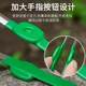 Flower pot weeding clip weeding tweezers artifact tool uprooting stainless steel household maintenance gardening tools for growing vegetables
