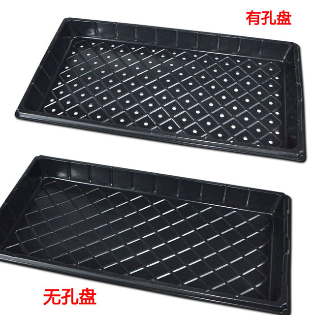 Flat tray seedling tray tray hole tray non-hole tray sprout seedling tray seedling tray matching tray universal tray with holes