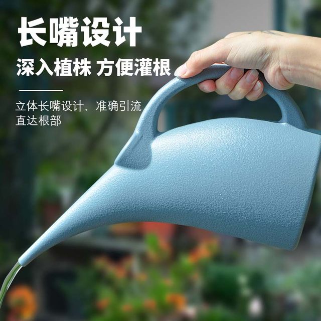 Plastic kettle Plastic long mouth sprinkle water kettle special artifacts Household large -capacity watershed pot spray kettle pots