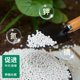 Horticulture urea vegetable and fruit tree fertilizer organic fertilizer compound fertilizer nitrogen fertilizer phosphate fertilizer potassium fertilizer diamine vegetable general fertilizer