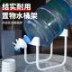 Bottled water spout for drinking water bucket duckbill buckle inverted mineral water pure food grade faucet spout