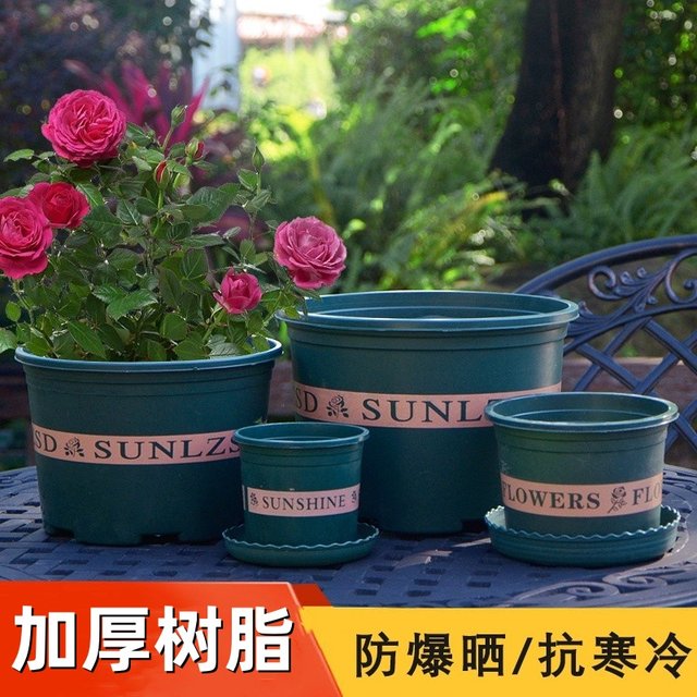 Classic gallon flower pot special green potted potted small flower pot balcony balcony rose resin plastic flower pot
