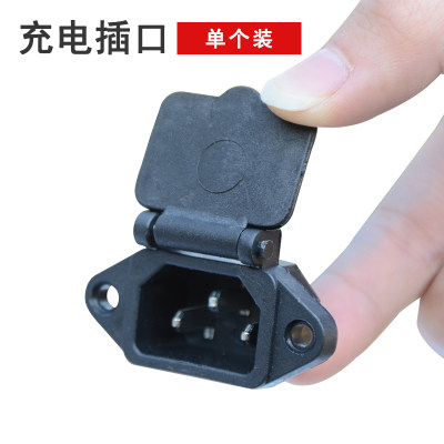 Electric sprayer speed regulator 12V adjustment switch regulator agricultural sprayer accessories speed switch socket