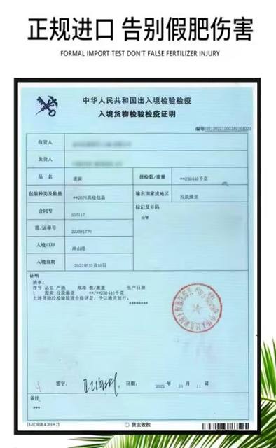 Danish peat soil imported succulent nutrient soil planting soil organic soil flower soil peat soil universal cauliflower matrix