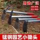 Multifunctional gardening and flowering household hoe, outdoor stainless steel digging and weeding tool, gardening hoe