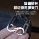 Stainless steel 8-character anti-theft buckle European travel backpack zipper with lock 8-character safety buckle S-shaped carabiner keychain