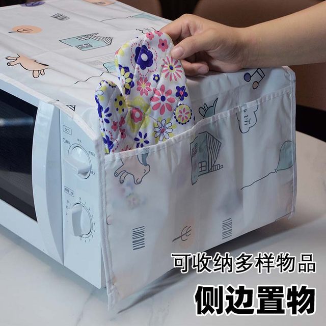 Refrigerator dust cover, microwave oven top cover, storage hanging bag, single door, double door, dust-proof storage bag, household