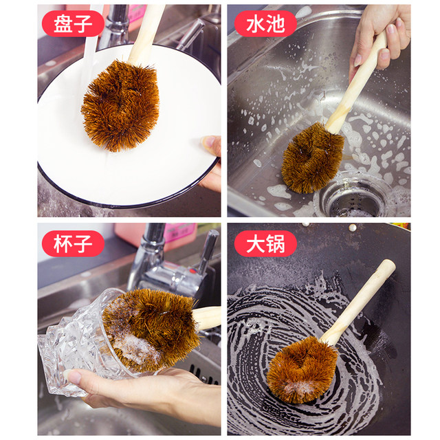Natural coconut palm pot brush, pot brush, dishwasher brush, kitchen brush that does not hurt your hands, long handle for cleaning and degreasing