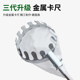 High-altitude telescopic fruit picking and fruit picking tool fruit branch picking tool walnut mango persimmon star peach