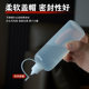 50ml dispensing bottle transparent plastic tip bottle needle bottle squeeze empty bottle refill bottle rosin bottle drip bottle needle