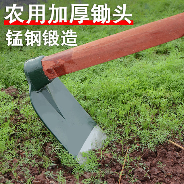 Long hoe vegetable farming tools gardening plowing tool rake forged wooden handle iron handle hoe long handle all steel hoe