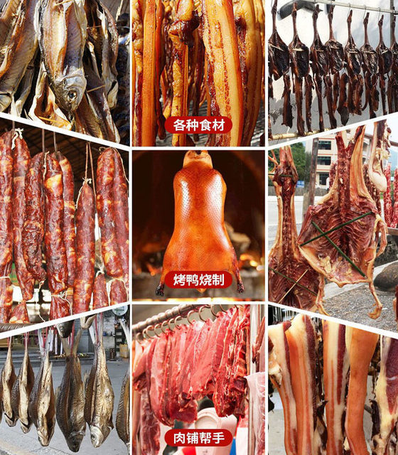 Stainless steel bacon hook S-shaped single hanging meat roast chicken roast duck oven goose squab pigeon beef sausage hook hook