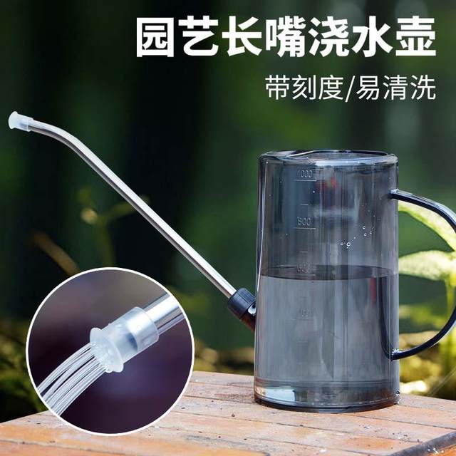 Stainless steel long-mouth watering kettle household flower gardening kettle green plant shower kettle watering kettle large gardening tools